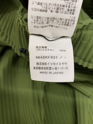 商品画像：ボトム/--/--/GRN/無地 5