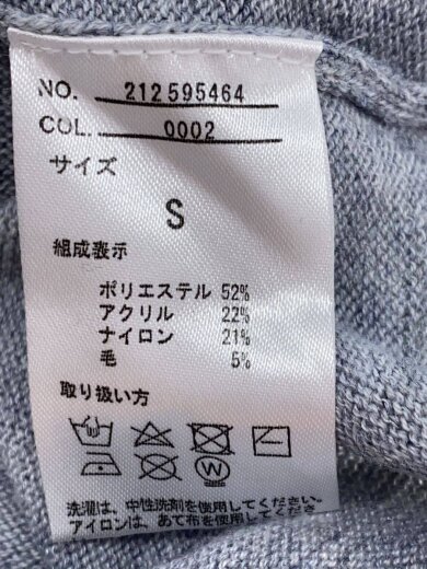 商品画像：パーカー/S/ポリエステル/GRY/無地/212595464 4