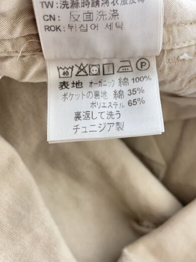 商品画像：オーバーオール/34/コットン/BEG/BIB OVERALL 7
