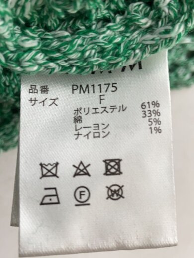 商品画像：長袖カットソー/FREE/ポリエステル/GRN/無地/PM1175 4