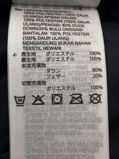 商品画像：ジャケット/M/ポリエステル/BLK/HZ4428 4