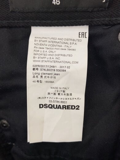 商品画像：ボトム/46/コットン/BLK/無地 5