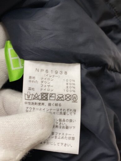 商品画像：GRACE TRICLIMATE JACKET_グレーストリクライメイトジャケット/L/ナイロン/CML 4