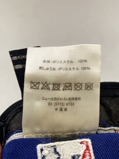 商品画像：キャップ/7 1/4/ポリエステル/BLU/無地/メンズ 6