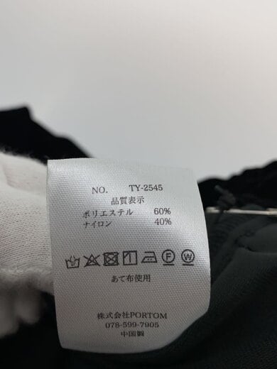 商品画像：ユライユライ/ロングスカート/one/ポリエステル/BLK/無地/TY-2545 5