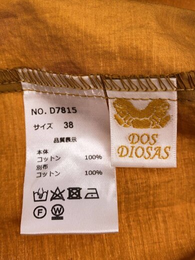 商品画像：ノースリーブワンピース/38/コットン/マルチカラー/無地/D7815 3