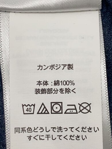 商品画像：長袖Tシャツ/XXL/コットン/IDG/無地// 4