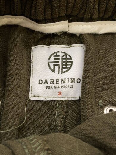 商品画像：DARENIMO/ボトム/2/コーデュロイ/GRN 4