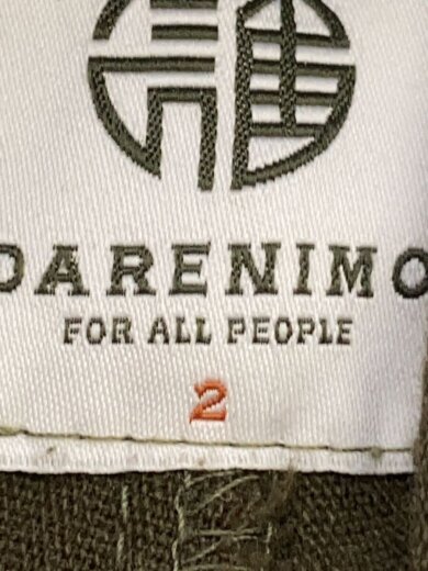 商品画像：DARENIMO/ボトム/2/コーデュロイ/GRN 5