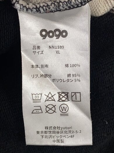 商品画像：ポケモン/スウェット/XL/コットン/BLK/プリント/NN1599// 4