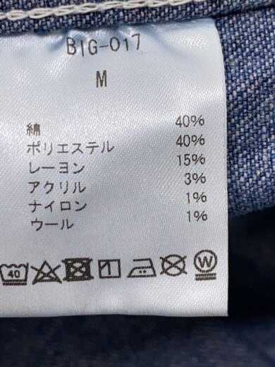 商品画像：カバーオール/M/デニム/BLU/BIG-017// 5