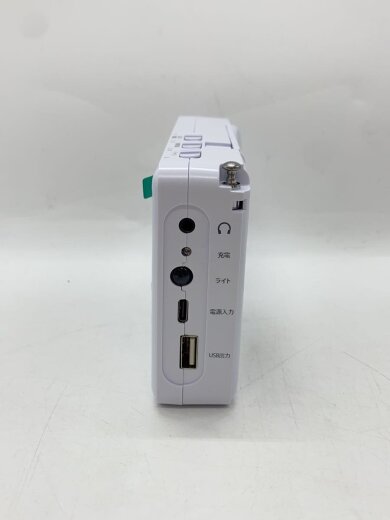 画像：TELEMARCHE手回し充電機能付きテレビ＆ラジオ エコラジ ネオ/ラジオ/TLM-ETR0173