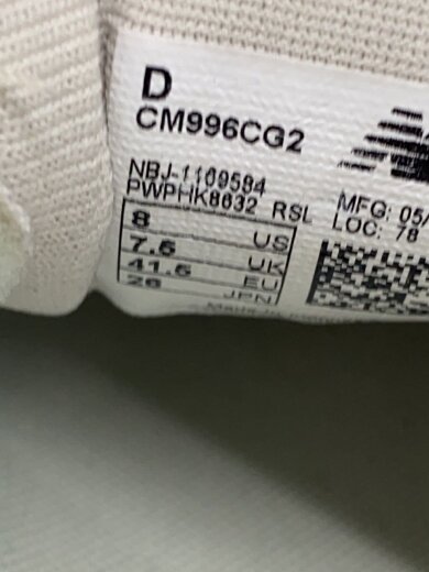 商品画像：CM996/グレー/26cm/GRY 5