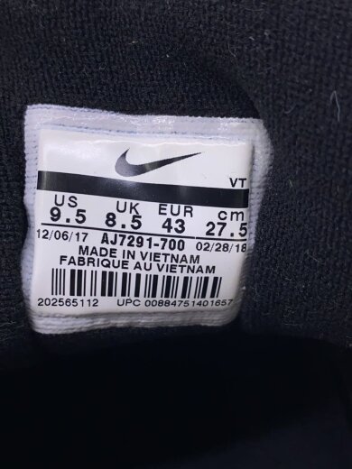 商品画像：AIR VAPORMAX 97/エアベイパーマックス/ゴールド/AJ7291-700/27.5cm/GLD 5