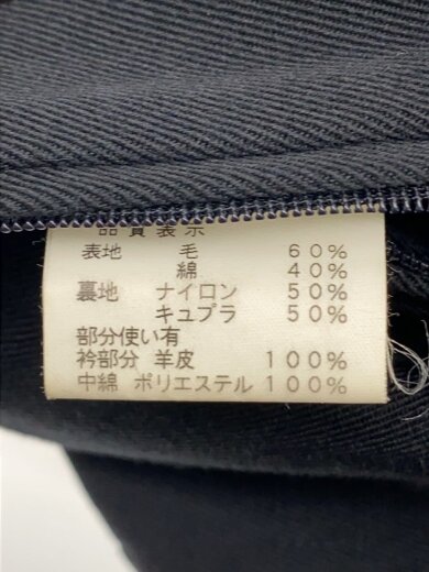 商品画像：90s/ウールギャバ/ライカ期/スウェット/2/ウール/BLK// 4