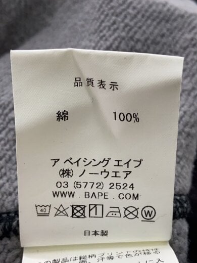 商品画像：スウェット/XL/コットン/GRY/001SWE731902X 4