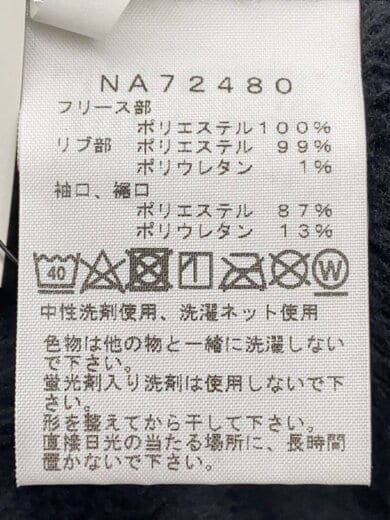 商品画像：VERSA MID CREW_バーサミッドクルー/LL/ポリエステル/BLK 4