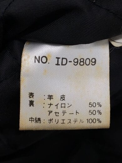 商品画像：HANAI/レザージャケット・ブルゾン/L/羊革/BLK 4