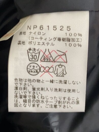 商品画像：NOVELTY SCOOP JACKET_ノベルティースクープジャケット/M/ナイロン/GRY 4