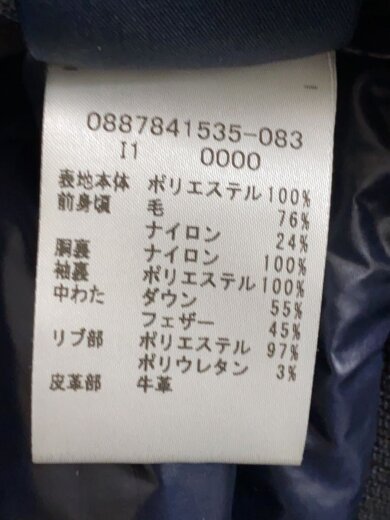 商品画像：ダウンジャケット/M/ポリエステル/BLK/0887841535-083// 4