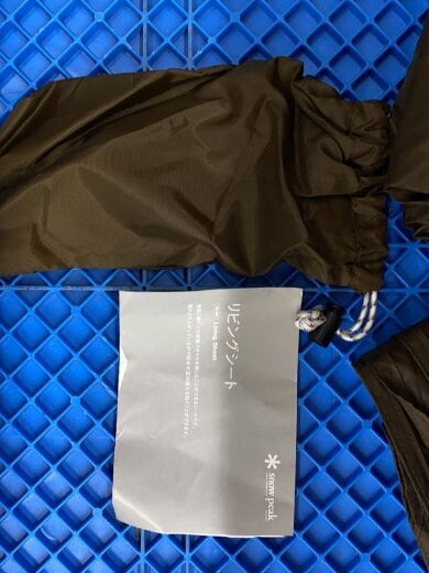 商品画像：TM-385 リビングシート フロアマット TM-385 3