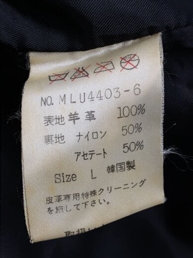 商品画像：レザージャケット・ブルゾン/L/羊革/BLK// 5