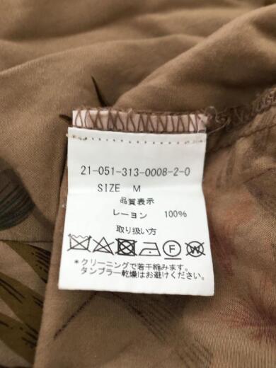 画像：TWO PALMSアロハシャツ/M/レーヨン/KHK/総柄/21-051-313-0008-2-0//半袖 オープンカラー 和柄4