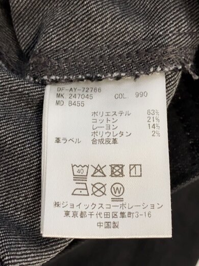 商品画像：ブラックデニムジャケット/Gジャン/XL/ポリエステル/BLK 4