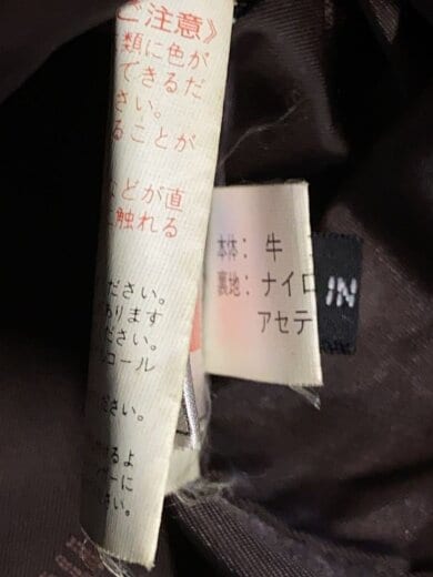 画像：WIND ARMORシングルライダースジャケット/ニチワ/型押し/飾りベルト/3L/牛革/BLK4