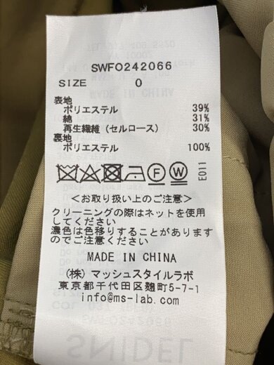 商品画像：オールインワン/0/ポリエステル/KHK/SWFO242066 5