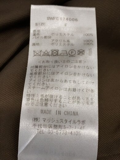 商品画像：ファー/コート/FREE/ポリエステル/CML/レオパード/SWFC174006 4