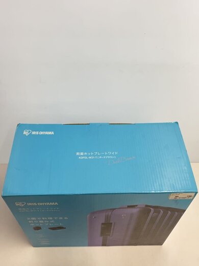 商品画像：ホットプレート KDPOL-W31 5