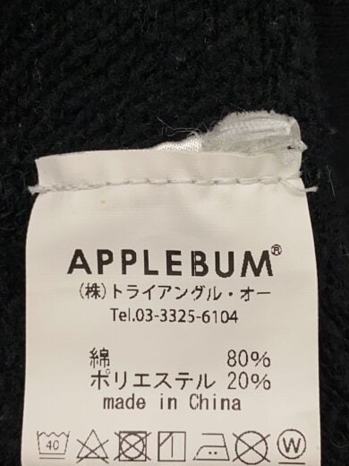 商品画像：LOVE & UNDERSTANDING/パーカー/L/コットン/ブラック 5