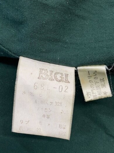 商品画像：80s~90s/切替しスタジャン/L/ウール/NVY/68L-02 4