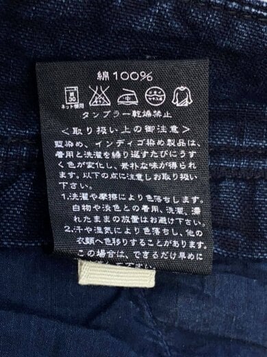 商品画像：ボトム/32/コットン/NVY 6