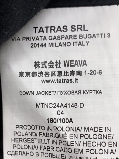 商品画像：×NICOLE/AGORDO/ダウンジャケット/4/ウール/ブラック/無地/MTNC24A4148-D 4