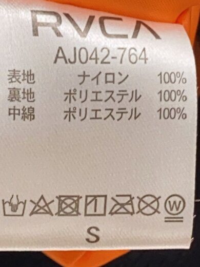 商品画像：ローズ/ブルゾン/S/ナイロン/BLK/aj042-764 4