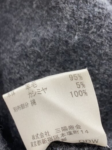 商品画像：カーディガン(薄手)/BMT15-514-07// 4