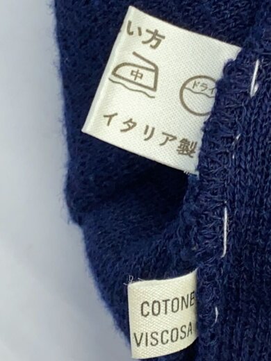 商品画像：ハート柄/セットアップ/46/コットン/NVY// 5