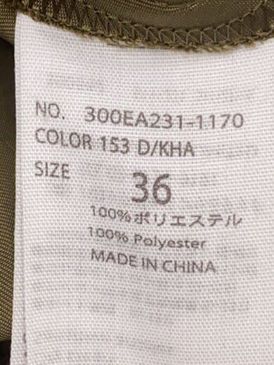 商品画像：ロングスカート/36/ポリエステル/KHK/300EA231-1170// 6