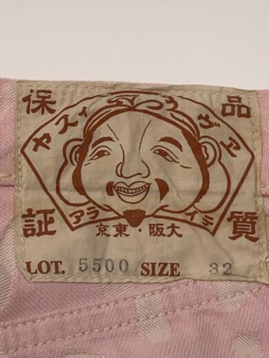 商品画像：ボトム/32/コットン/PNK// 4