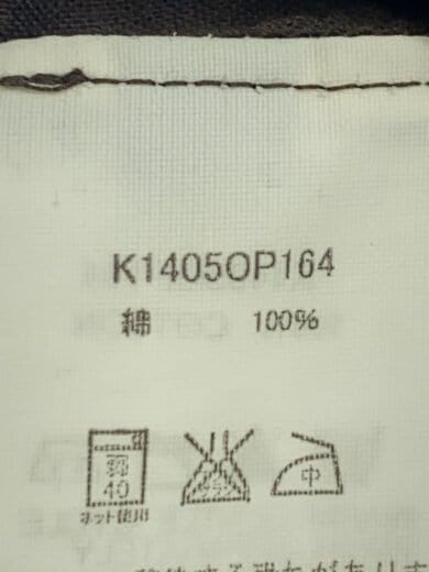 商品画像：ノースリーブワンピース/XS/コットン/BRW/無地// 5