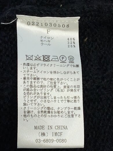商品画像：ニット・セーター(厚手)/FREE/ナイロン/BLK/0221030508 4