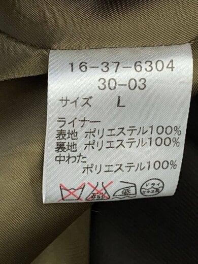 商品画像：コート/L/ポリエステル/BRW 6