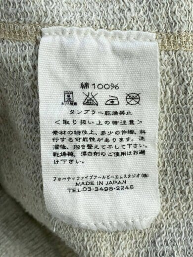 商品画像：パーカー/--/コットン/GRY/無地 4