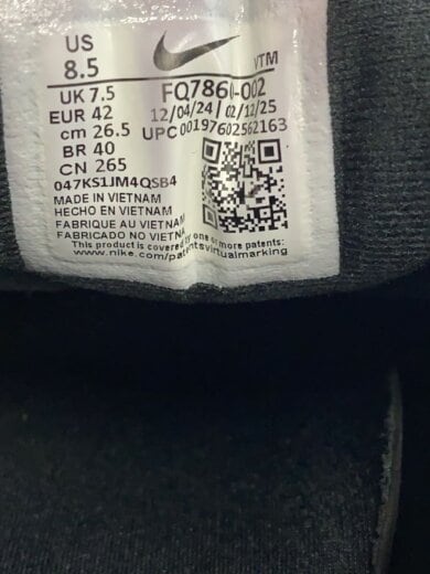 商品画像：AIR MAX DN8_エア マックス DN8/26.5cm/BLK 7
