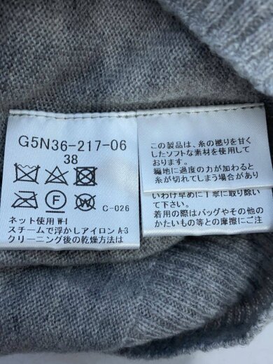 画像：MACKINTOSH LONDONニット・セーター(薄手)/38/カシミア/GRY/無地/G5N36-217-064