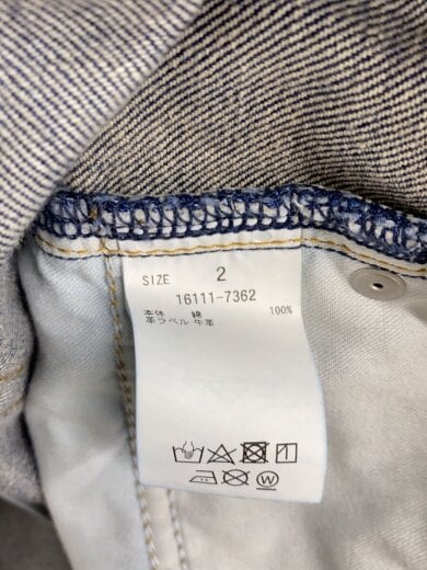 商品画像：ストレートパンツ/2/コットン/IDG/16111-7362 5