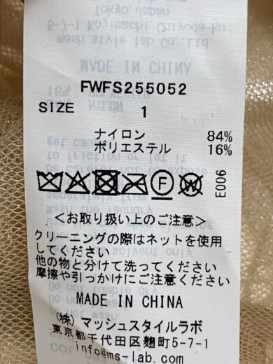 商品画像：ロングスカート/1/ナイロン/BEG/FWFS255052// 5