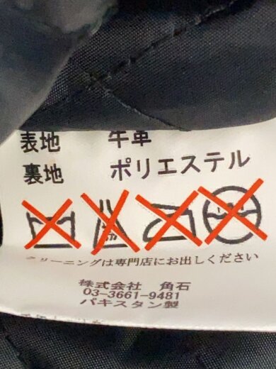 商品画像：ダブルライダースジャケット/M/牛革/BLK 5